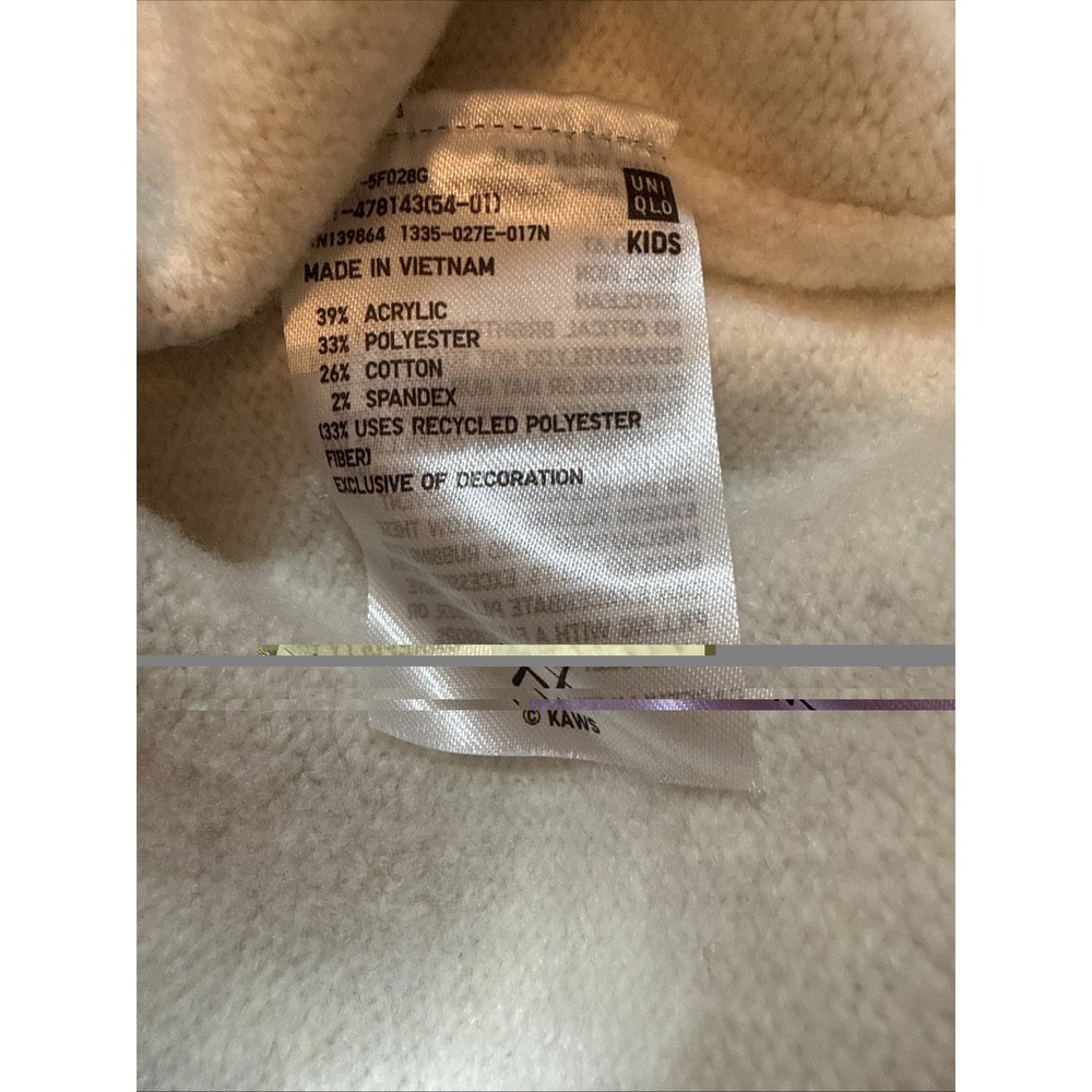 Uniqlo x KAWS Souffle Yarn Crewneck Sweater Size 13 Beige & Gray - Picture 8 of 8